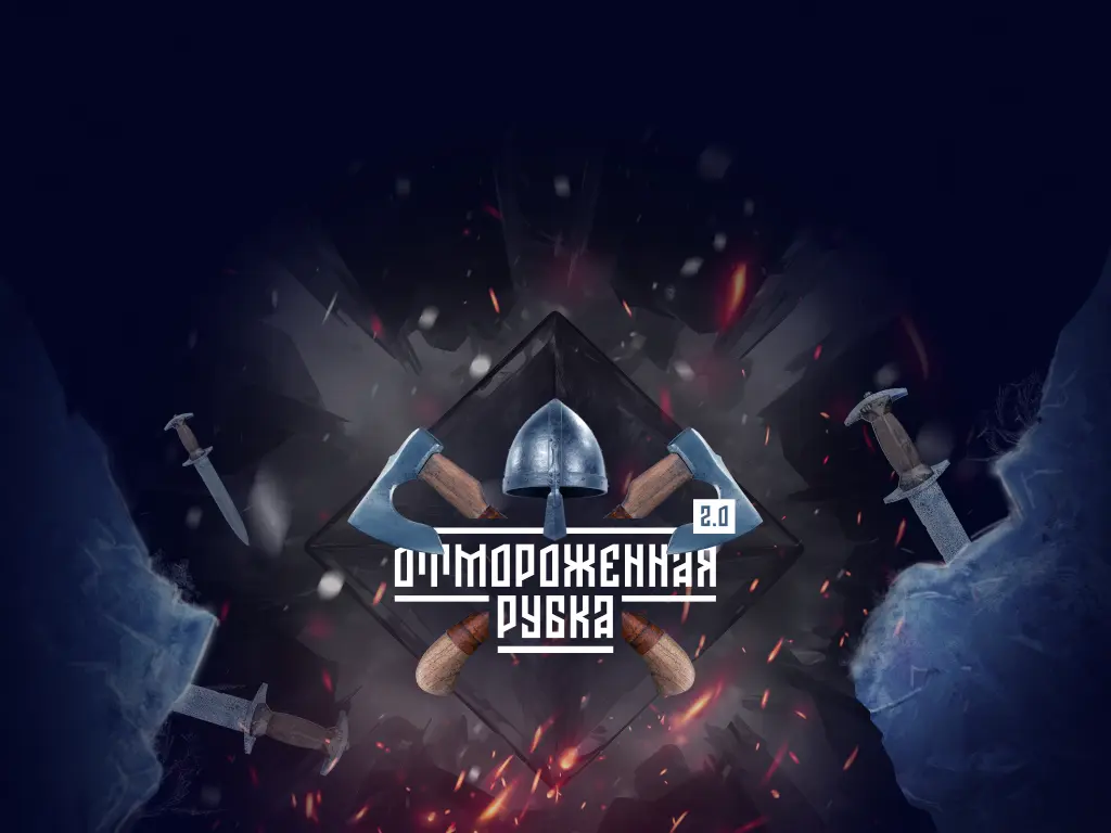 Мужчина задумался над тем что делать дальше, а в руке горит лампочка символизирующая рождение идеи.