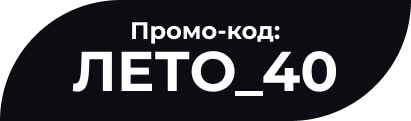 discount